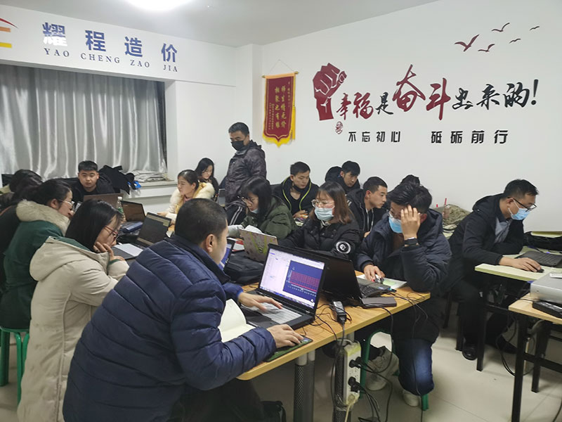 工程造价需要会什么软件