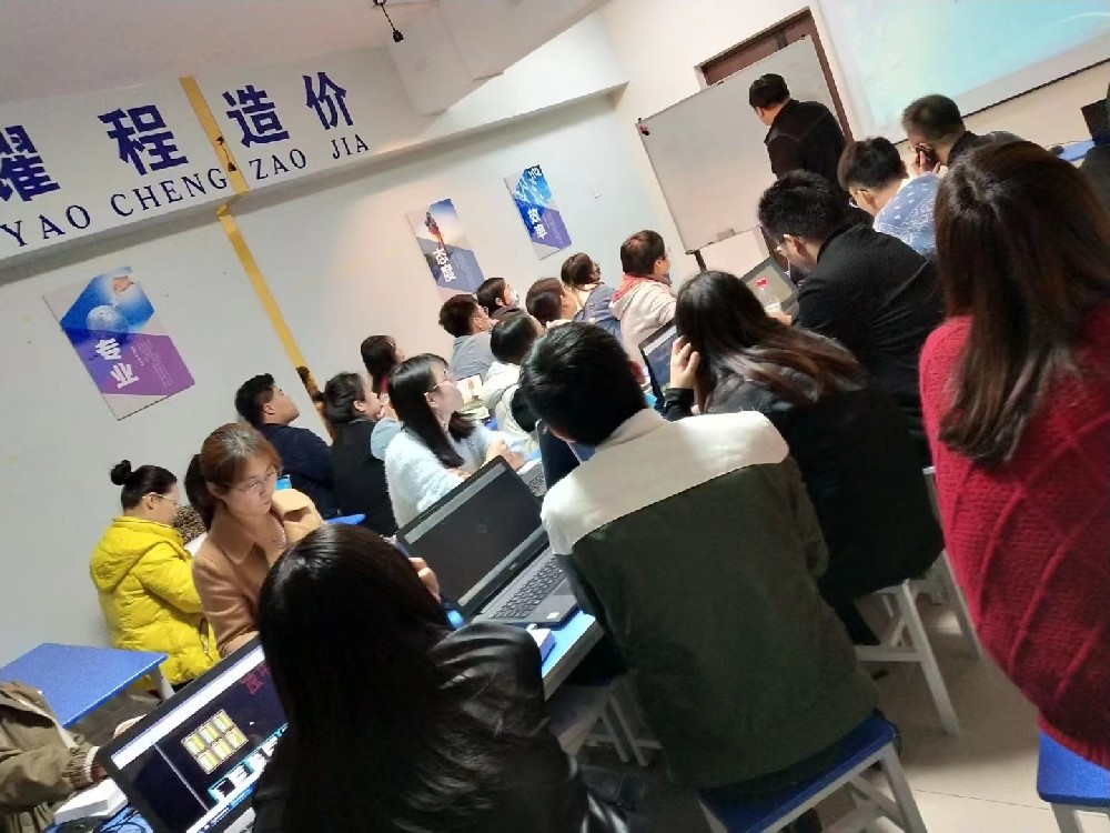 耀程造价