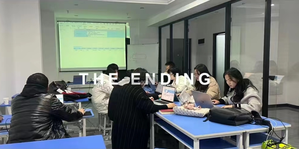 西安造价培训哪家强？